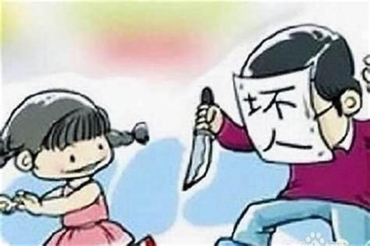 犯小人是怎么回事儿？