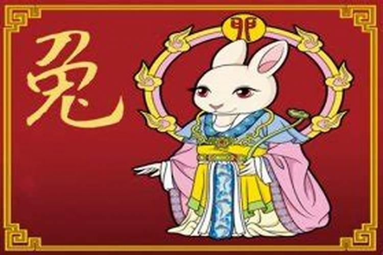 1975年属兔男的在2025年运程