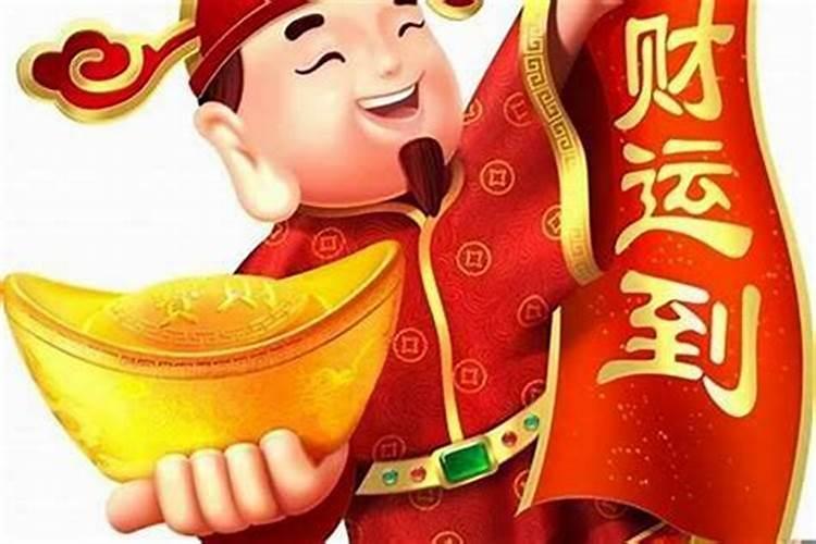 本命年运气一定差吗男？