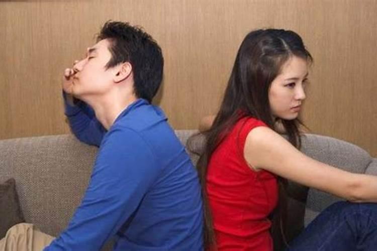 男女八字不合会有什么后果？