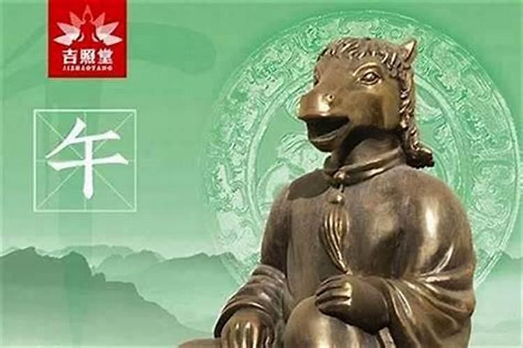 犯太岁一般持续三年吗女？