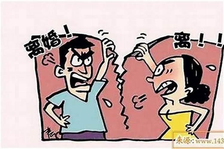 见父母然后才合八字吗？