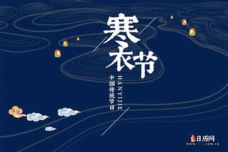 农历十月初一当天上坟好吗？