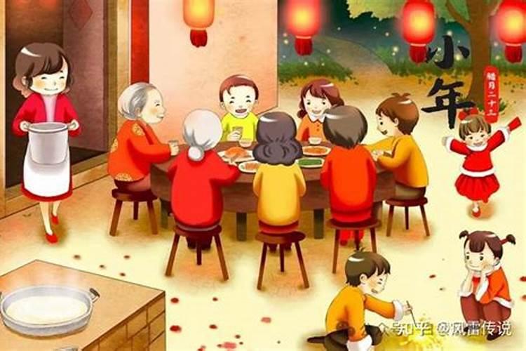 东北冷小年的来历