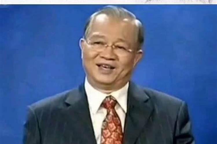 曾仕强说80年属猴