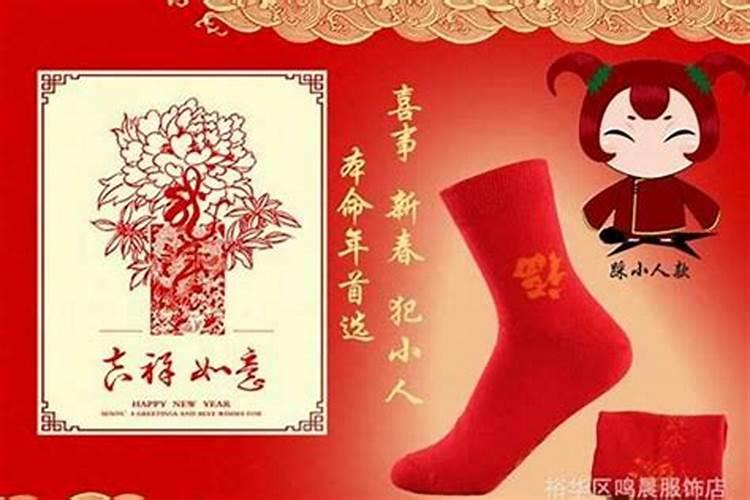 犯太岁为什么不可以用玫红色？