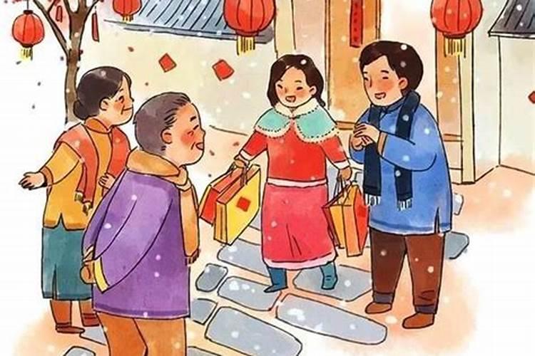 正月初二从哪方向扫地吉祥？