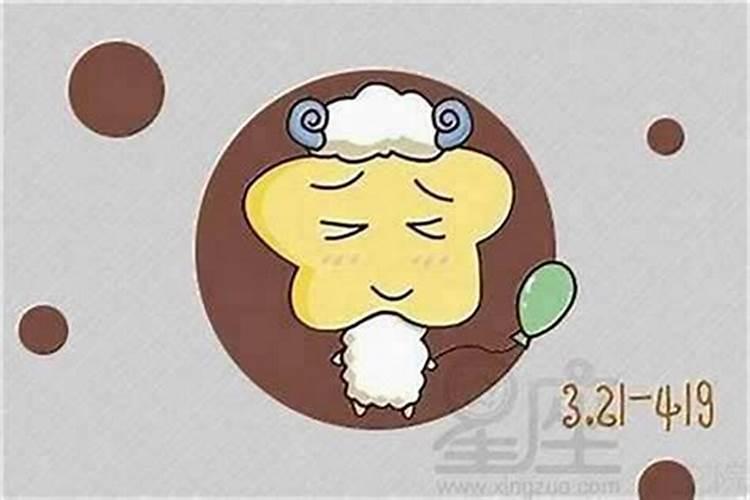 属羊的今年感情运势如何？