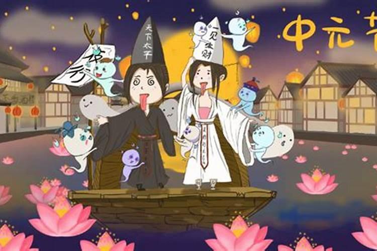 中元节烧纸家里面的要烧吗？