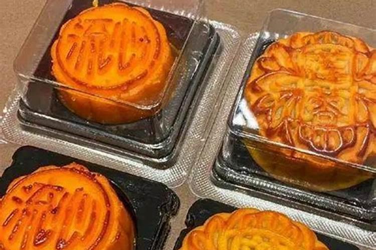 中秋节卖月饼去哪拿货呢？