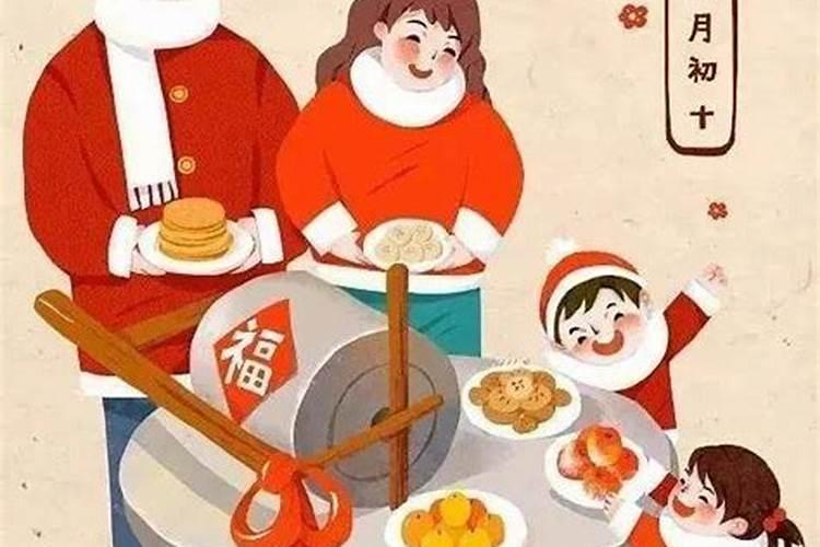正月初一规矩和忌讳