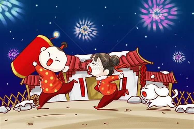 除夕和元旦哪个开心？