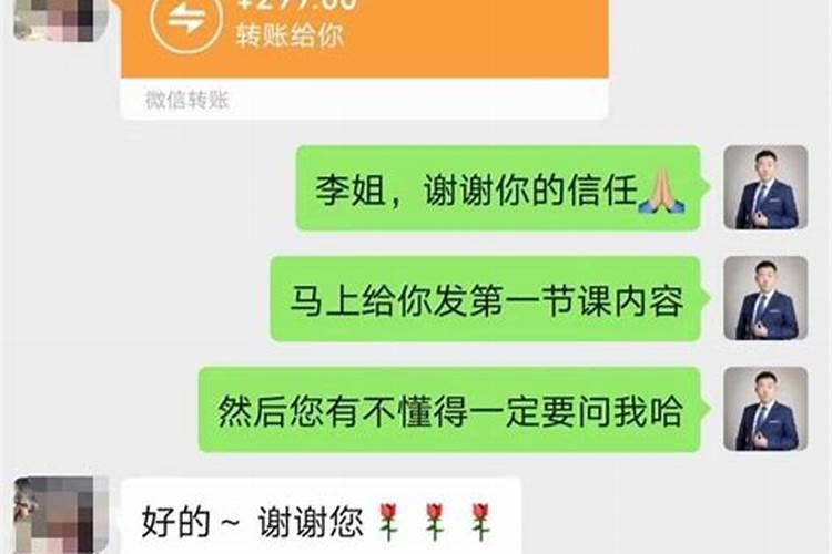 除夕哪里有招兼职？
