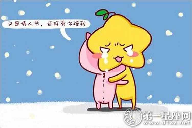 单身女生梦到自己谈了男朋友