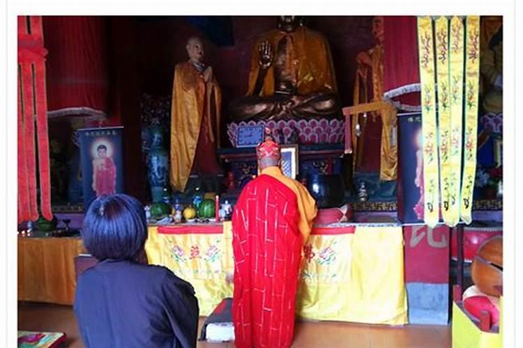 昌平超度亡灵