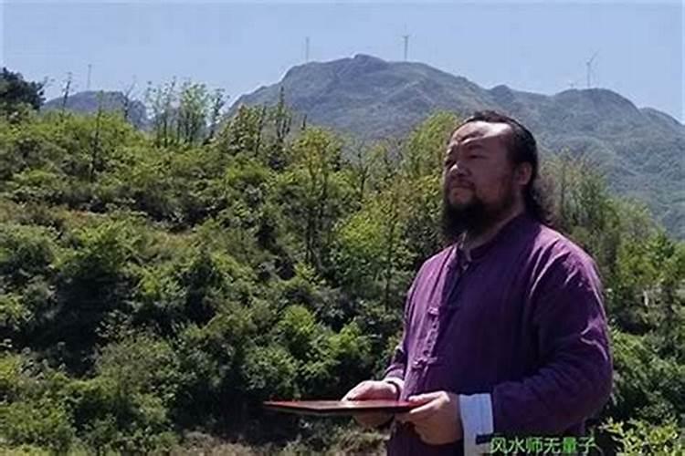 福州哪位老师看风水比较好？