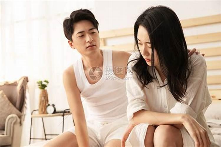 梦见老婆和比自己小的男人在一起
