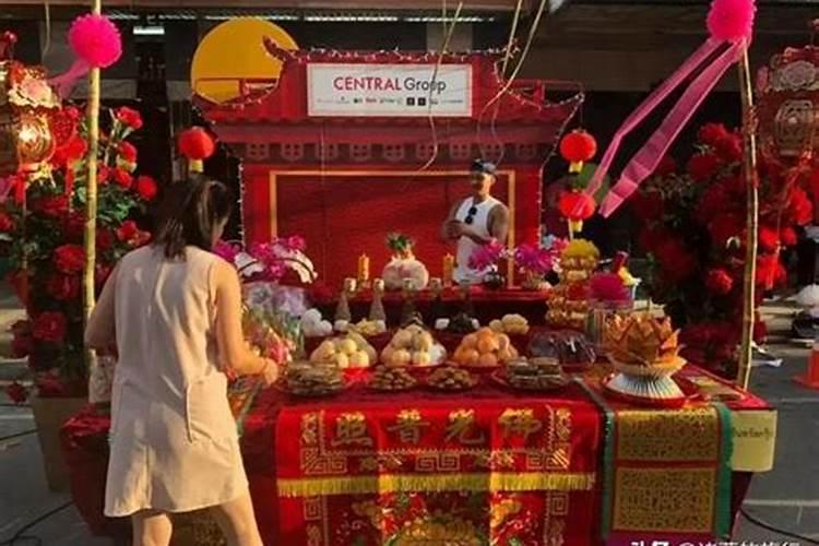 中秋节祈运