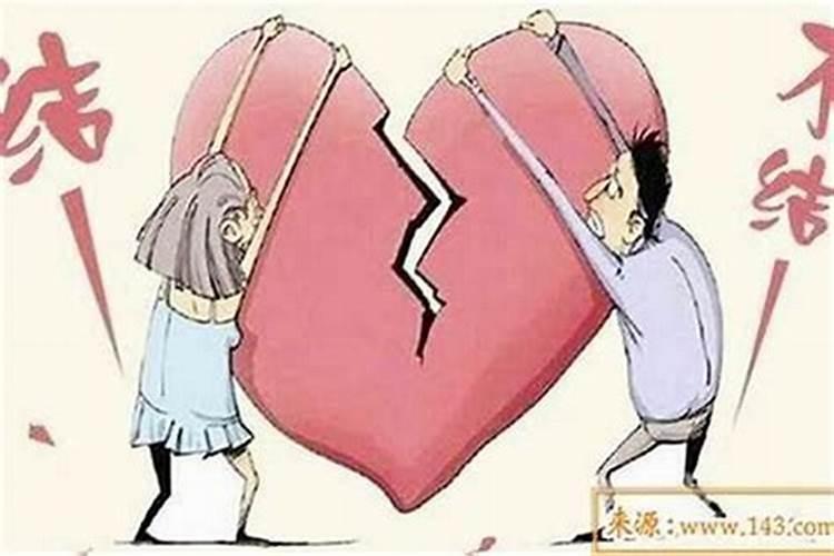夫妻八字婚姻信息有哪些？