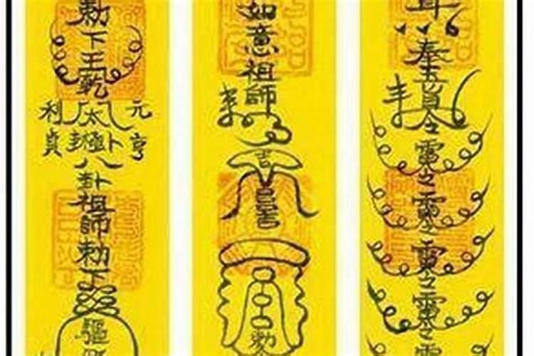 对付犯太岁的最好方法是什么呢？