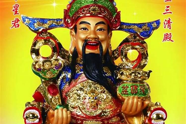 武财神都有哪五个财神？