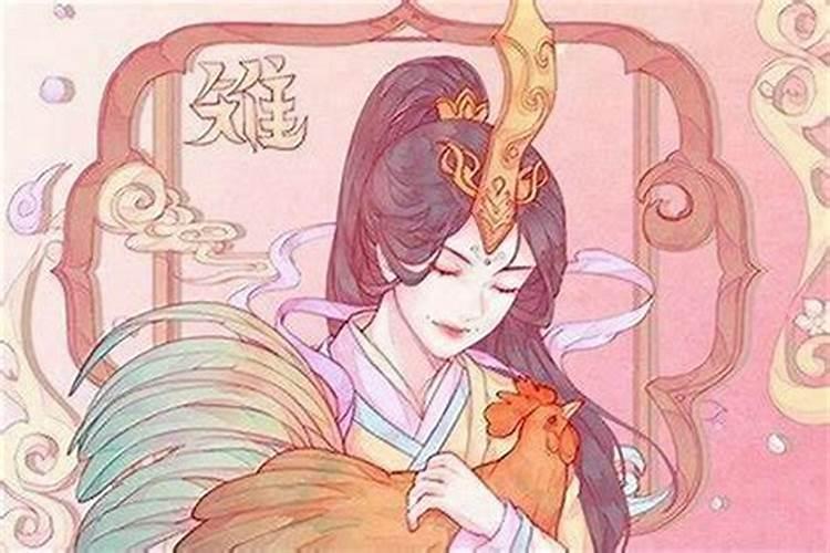8月出生女属鸡的运势
