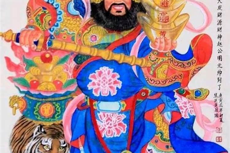 三月十五号零时指的是几点？