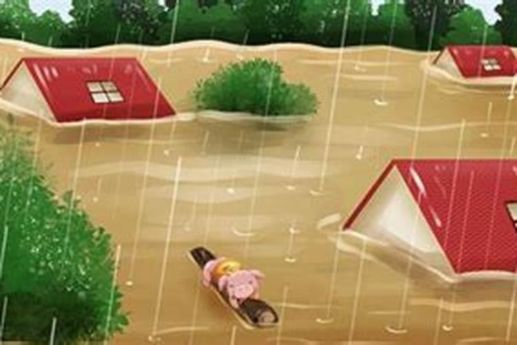 梦见气势汹汹的洪水