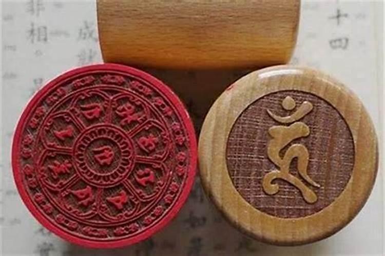 生辰八字明盘正印是什么意思？