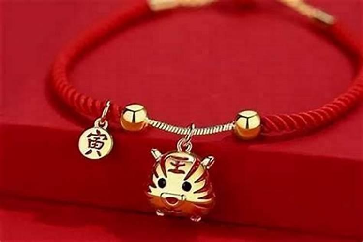 本命年虎戴什么首饰招财女？