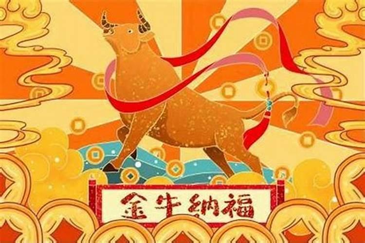 本命年犯太岁穿什么颜色衣服好？