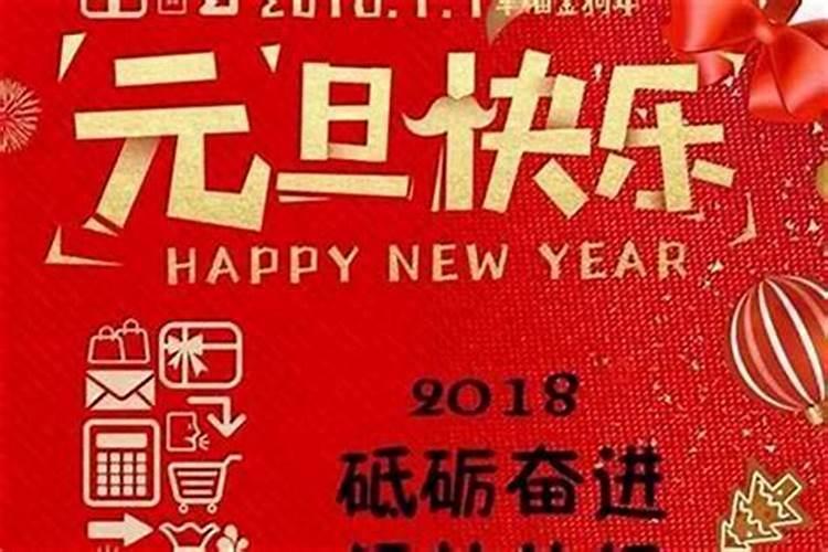 月支犯太岁怎么破？