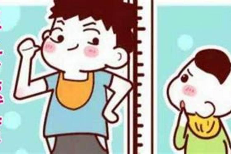风水怎么能起到孩子长个子？