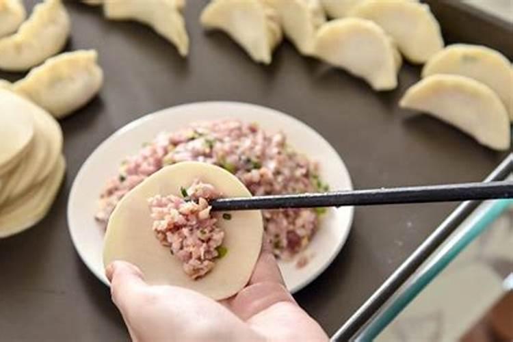 梦见包饺子什么意思？