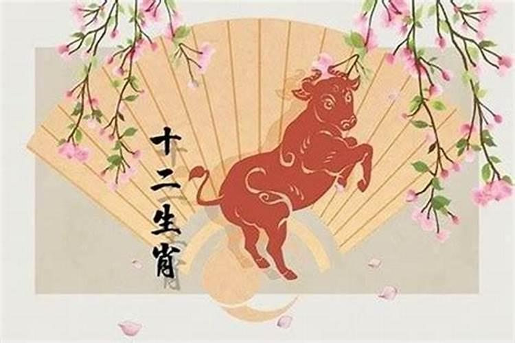 属牛的11月运程怎么样？
