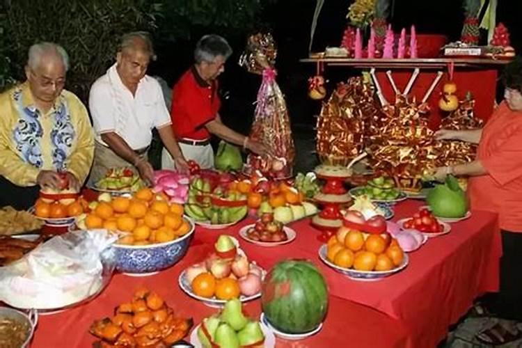 九月初九祭拜的供品