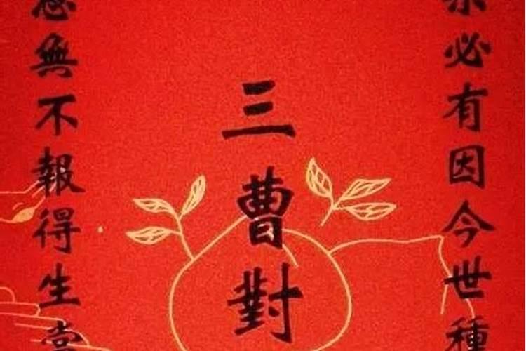 自己还受生债的方法步骤