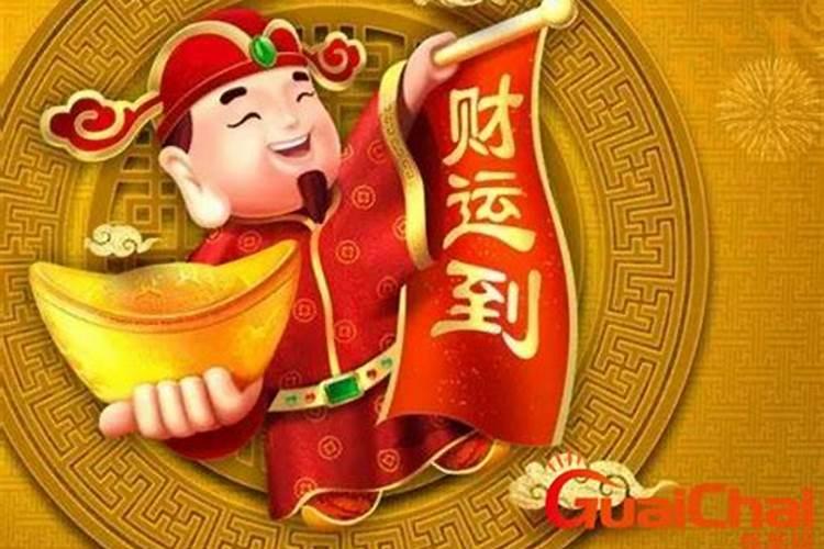 安丘财神节买什么祭祀？