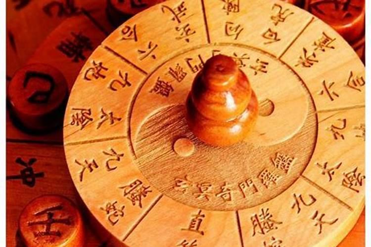 八字奇门是什么意思？