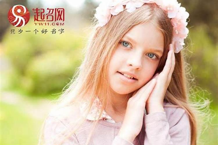 适合冬至出生的女孩小名