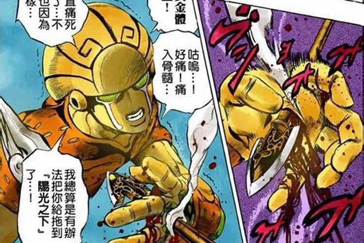 不还替身的影响