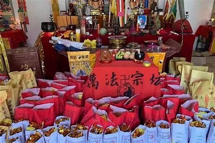 山东哪里的道观可以做法事？