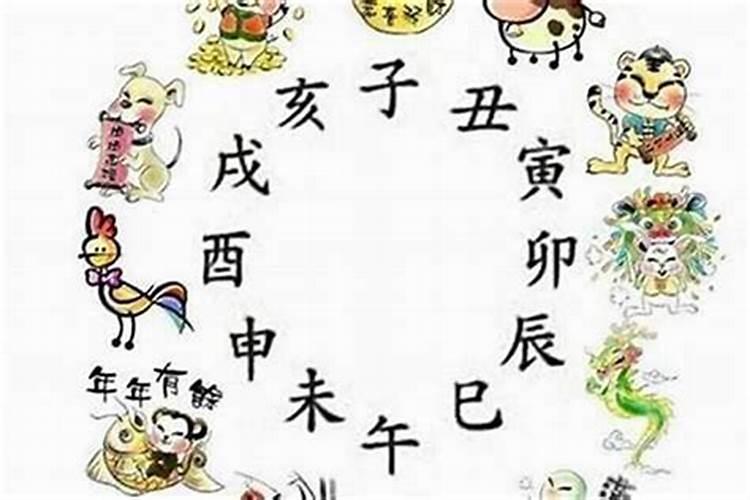 1973年农历九月三十运程如何？
