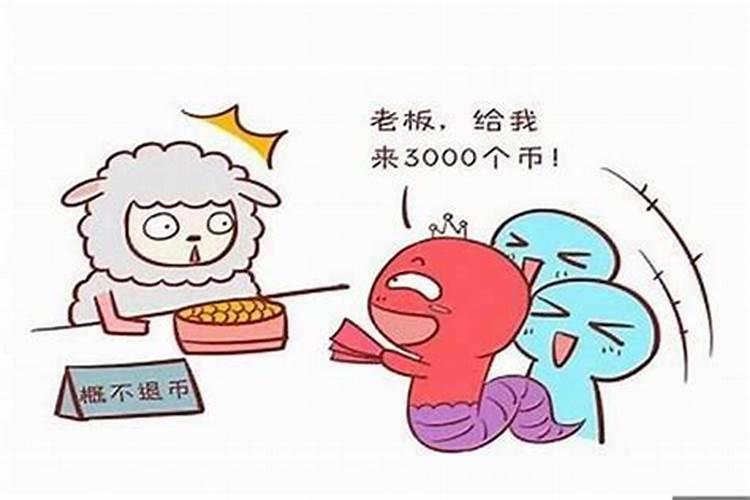 属羊的找属兔的合婚吗？