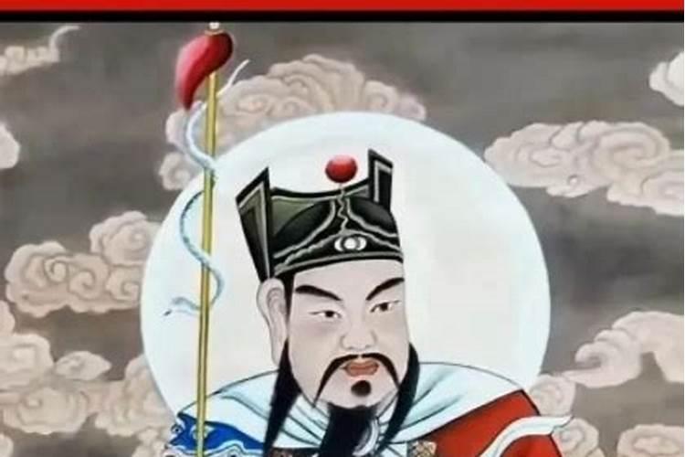 2025年太岁将军是谁？