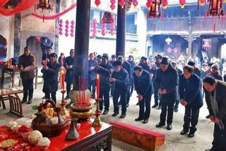 湖南冬至戴氏祭祖
