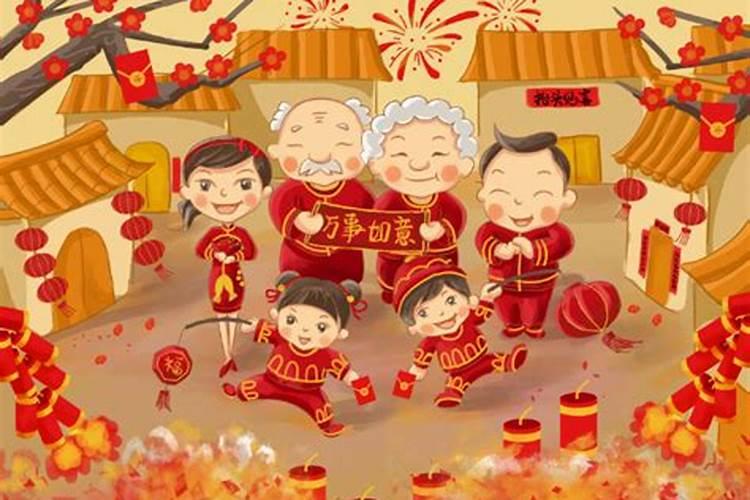 腊月出门是什么意思？