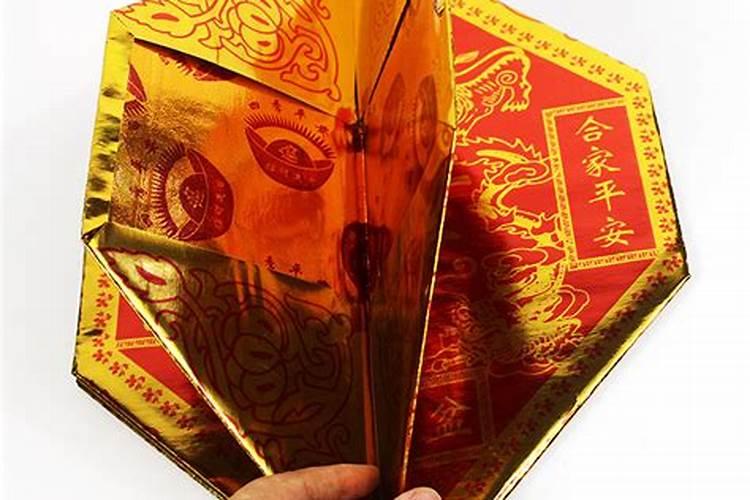 冬至祭祖后烧纸