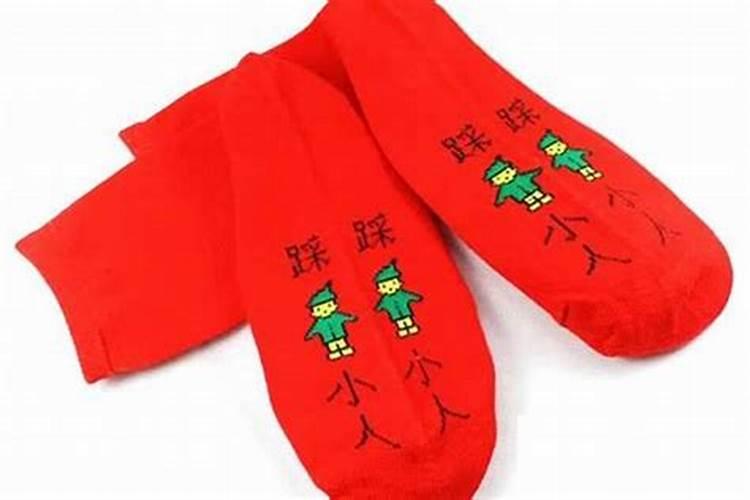 破太岁需要穿踩小人袜吗？