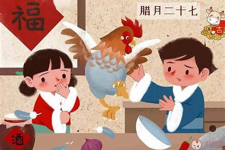 春节腊月有哪些习俗？
